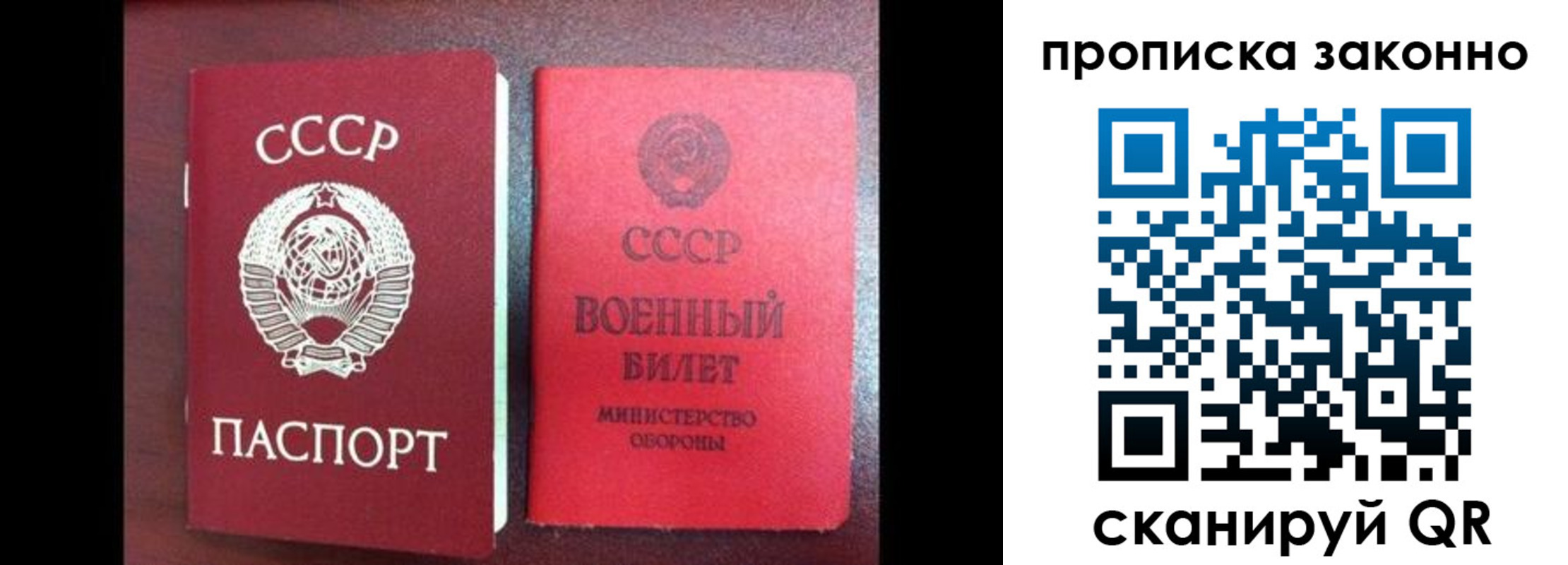 форма 3 в Звенигово